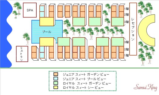 ホテル内マップ