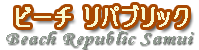 AY][g/Als Resort/`EGr[`/TC