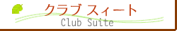 NuXC[g