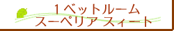 X[yAXC[g