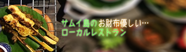ŏ̔[JXg